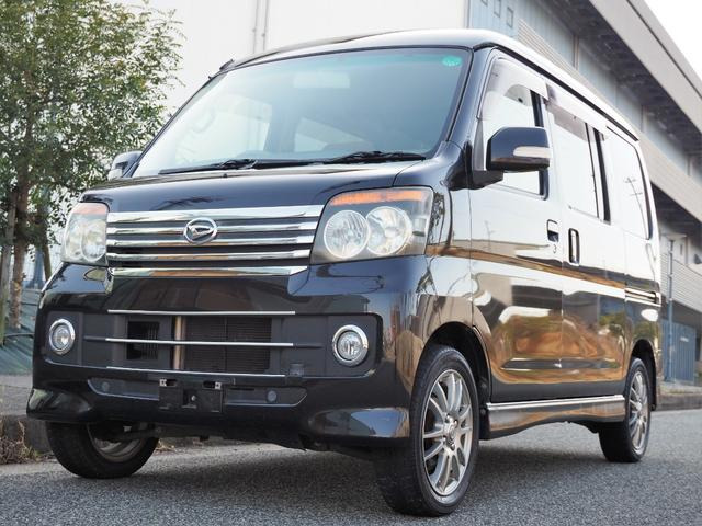 �A�g���[���S��(�_�C�n�c) �J�X�^���^�[�{RS���~�e�b�h �Ԍ�2�N�t�� �p���[�X���C�h�h�A ETC �n�f�W ���Îԉ摜