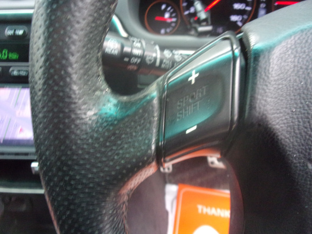 �X�e�A�����O�V�t�g�B