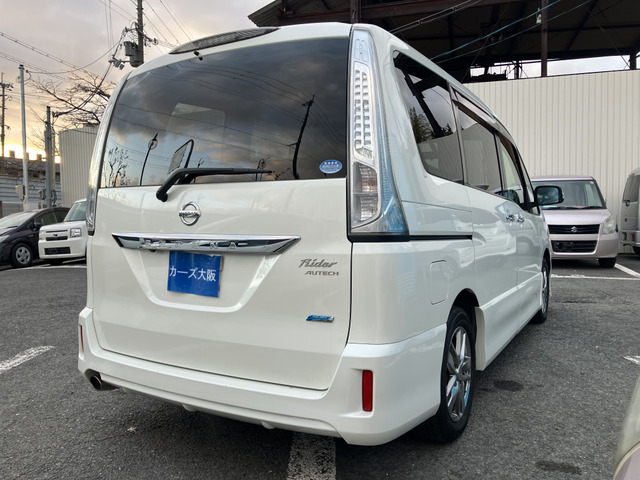 セレナ2.0 ライダー