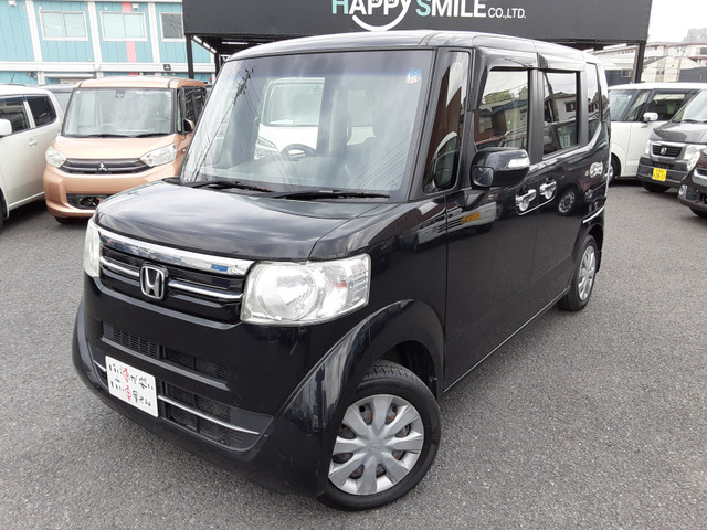 ���Ԃ̎��Ȃ牽�ł������k������!���B����������T�|�[�g�����Ē����܂��B����ԁA�������邨�ԁA�s���ԓ��������܂�����A���C�y�ɂ����k�������B���X�ɕ����Ȃ��悤�撣���Ă���܂�