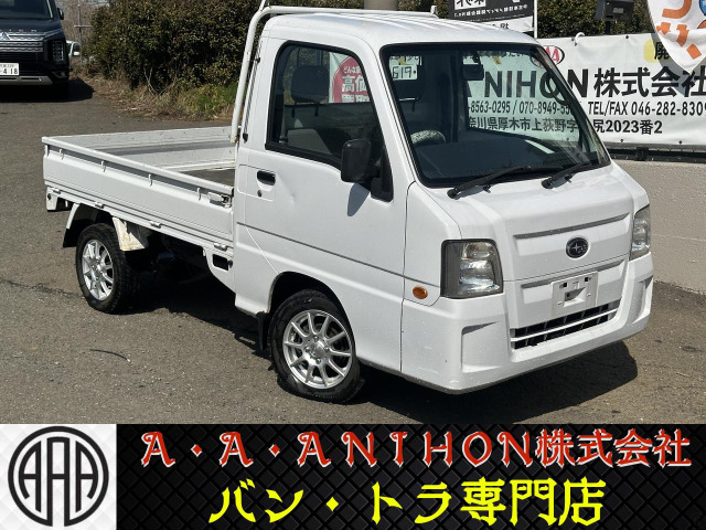�T���o�[(�X�o��) �g�����X�|�[�^�[ 4WD ���Îԉ摜