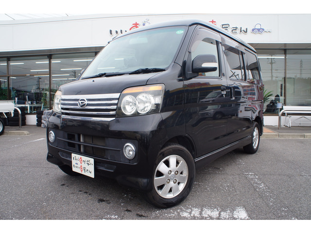 �O���E�N���[�j���O���������Ē����S�Ԃ��[�Ԃ��ĂĂ��������܂��B���q�l�Ȃ�тɎЈ��̌��N�A���S�ɉc�Ƃ����Ē����܂��B��낵�����肢���܂��B