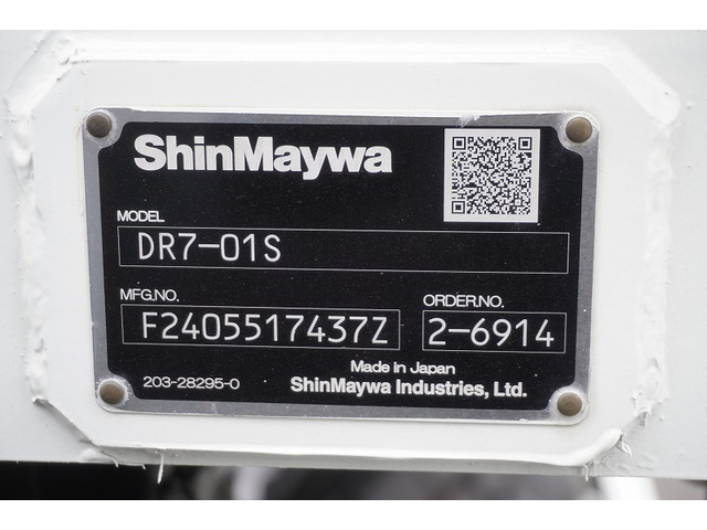 �S���Ή����Ă���܂��̂ł����S���������B