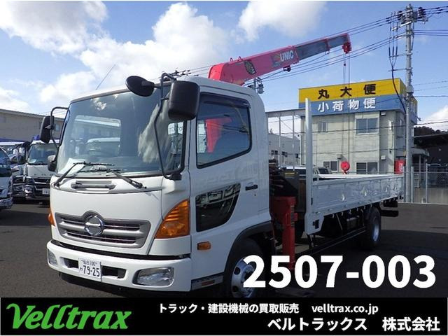 レンジャークレーン