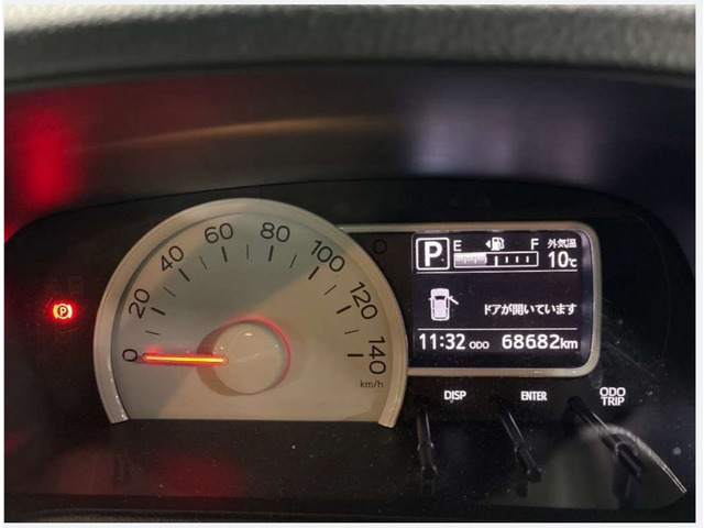 �ԗ����C�ɂȂ���͂��d�b�ɂĂ��A����������?