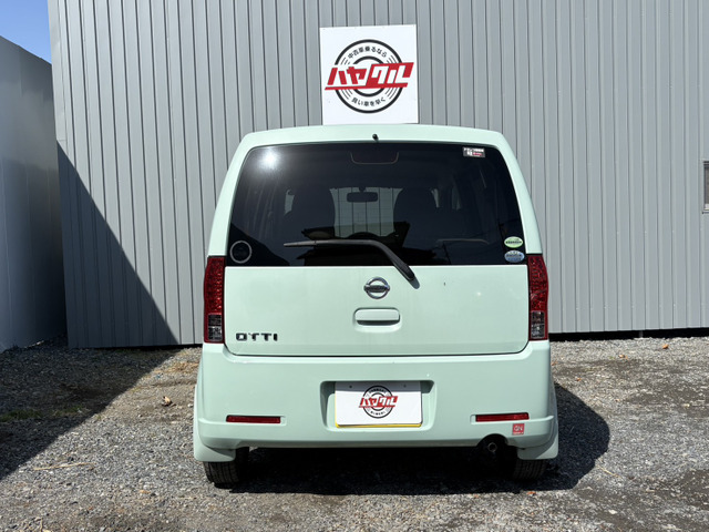 �ʓ|�Ȗ��`�ύX�̎葱������s�������܂��􉓗��Ȃ������k�������B