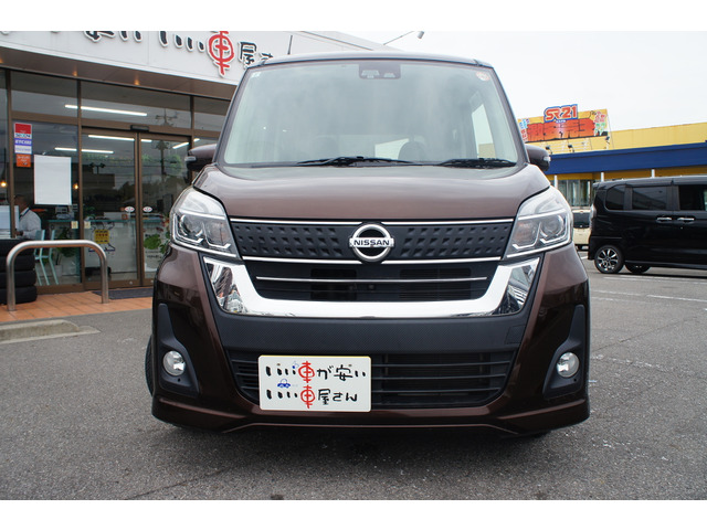 デイズルークスハイウェイスター X