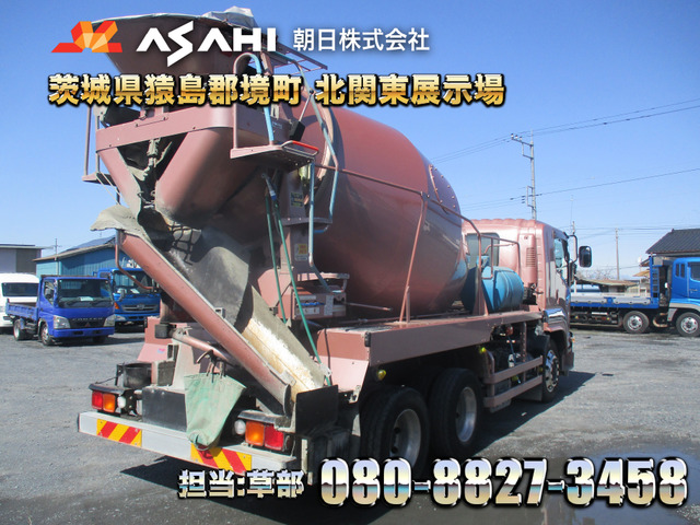 フォワードミキサー車