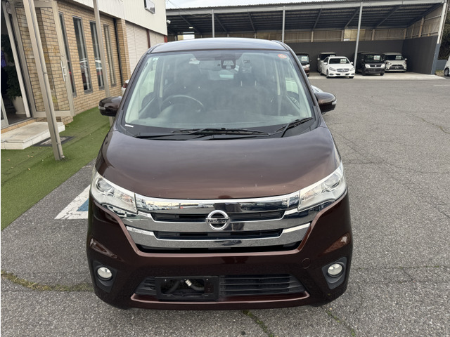 デイズハイウェイスター G