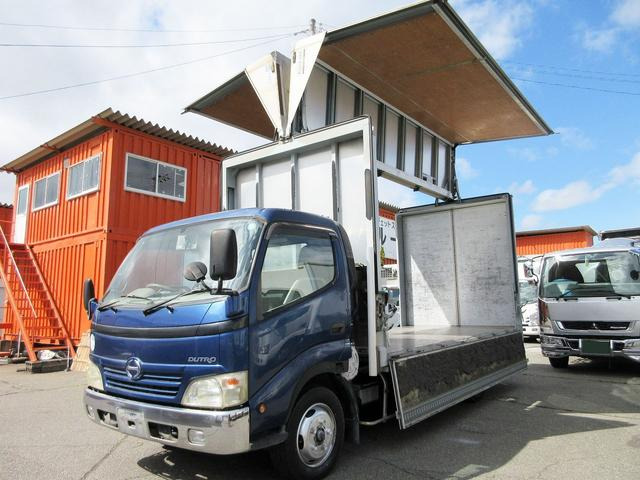 ���C�h�����O