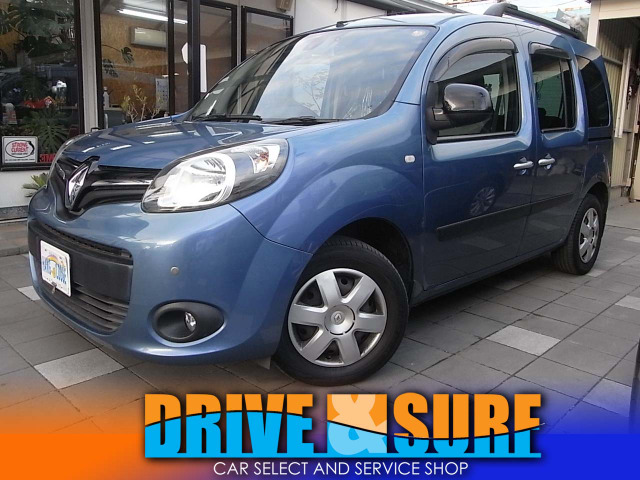 カングーゼン EDC