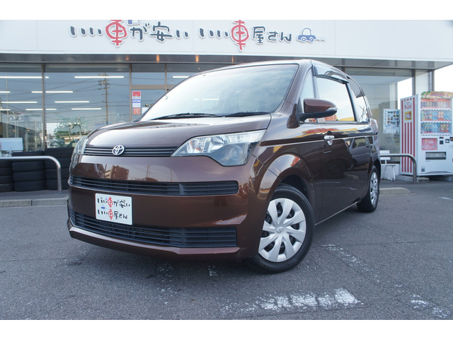 �����̔������C����������!�S���I�[�g�I�[�N�V������A���X�̉����ԁA����Ԃ����q�l�̂��\�Z�A�F�A�O���[�h�A�����ɍ��킹�Ă��p�ӁA���Љ���Ă��������܂��B�C�ɂ����Ă����������炲�_��V�X�e���ł�!