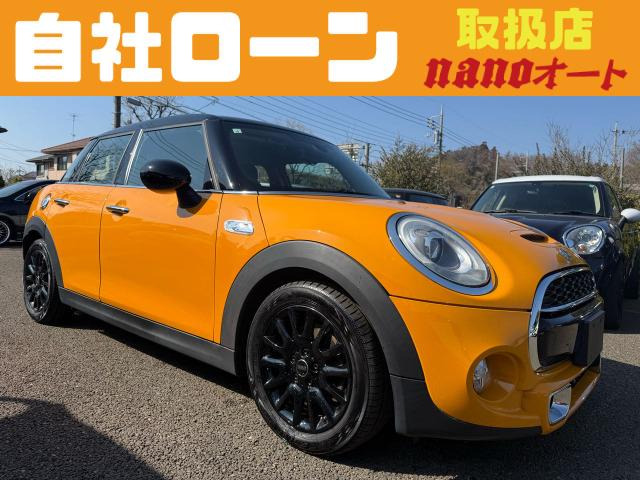 ミニクーパー S