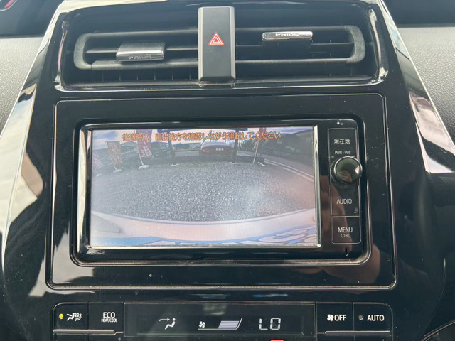 �y�o�b�N���j�^�[�z�����Œ��Ԃ����ȕ������S�ł�