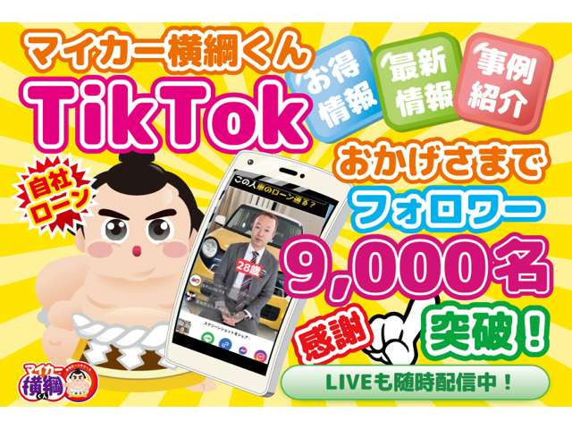 1シリーズ116i スポーツ