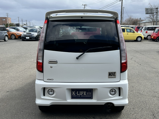 �y�x�����z���i�X�z���Ԃ������������܂��āA���ɗL�������܂��B�݌Ɏԗ��ɂȂ�܂��̂ŁA���񂲓s���̋X�������ɁA���ɗ��ĉ������B���X�\��������ƁA���ē����X���[�Y�ł��B