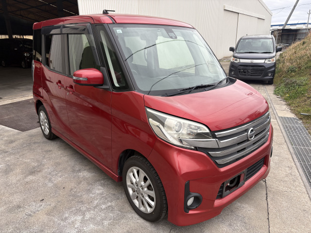 デイズルークスハイウェイスター X