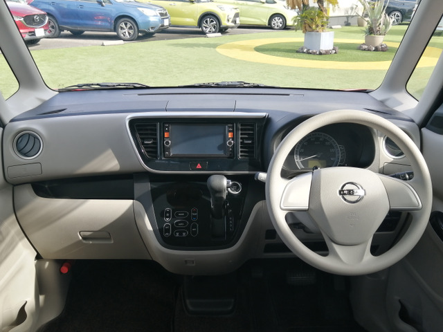 デイズルークスX Vセレクション+SafetyII