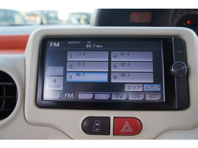 ���Ԃ̎��Ȃ牽�ł������k���������B����������������T�|�[�g�����Ē����܂��B�����A�������邨�ԁA�s���Ԃ��������܂����炲���k���������B���X�ɕ����Ȃ��悤�Ɋ撣�Ă܂�!!