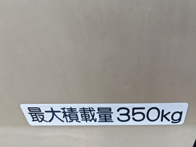 �ύ�350kg �y�ő�