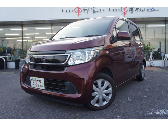 �O���E�N���[�j���O���������Ē����S�Ԃ��[�Ԃ��ĂĂ��������܂��B���q�l�Ȃ�тɎЈ��̌��N�A���S�ɉc�Ƃ����Ē����܂��B��낵�����肢���܂��B