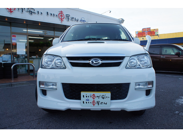 ���Ԃ̎��Ȃ牽�ł������k���������B����������������T�|�[�g�����Ē����܂��B�����A�������邨�ԁA�s���Ԃ��������܂����炲���k���������B���X�ɕ����Ȃ��悤�Ɋ撣�Ă܂�!!