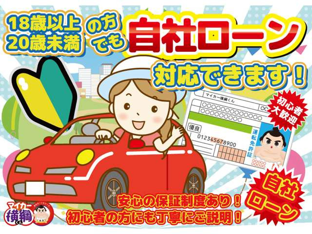 1シリーズ116i スポーツ