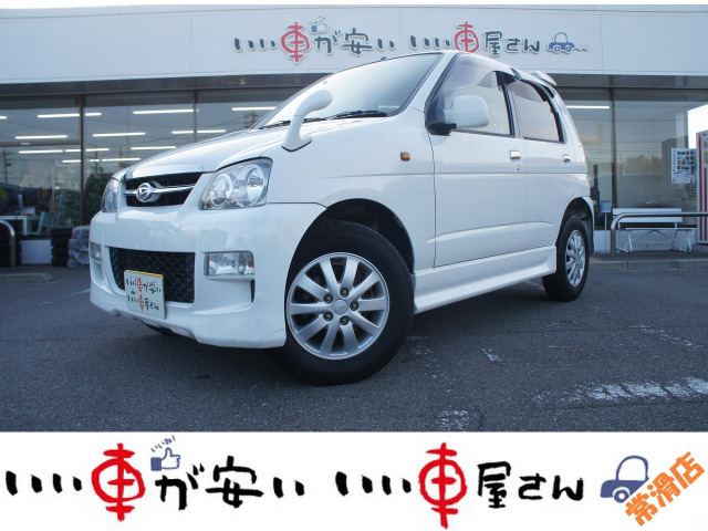 �e���I�X�L�b�h(�_�C�n�c) �J�X�^�� L�@���։���4WD���^�[�{���i�r���h�����R ���Îԉ摜