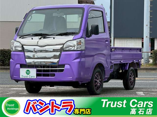 ハイゼットトラック