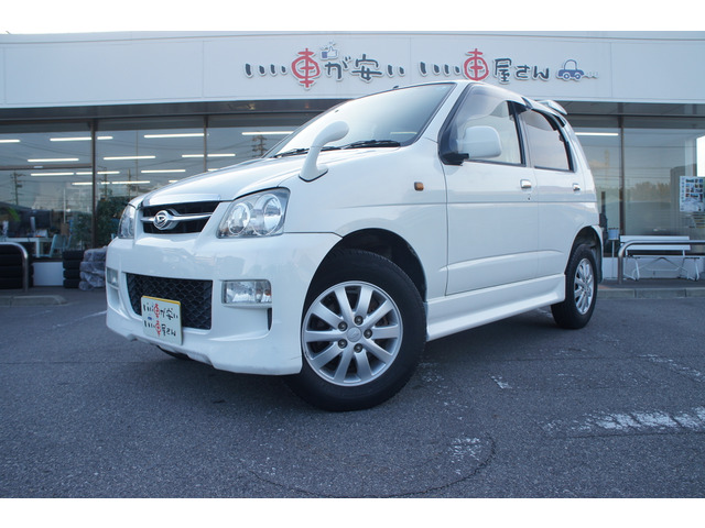 �O���E�N���[�j���O���������Ē����S�Ԃ��[�Ԃ��ĂĂ��������܂��B���q�l�Ȃ�тɎЈ��̌��N�A���S�ɉc�Ƃ����Ē����܂��B��낵�����肢���܂��B