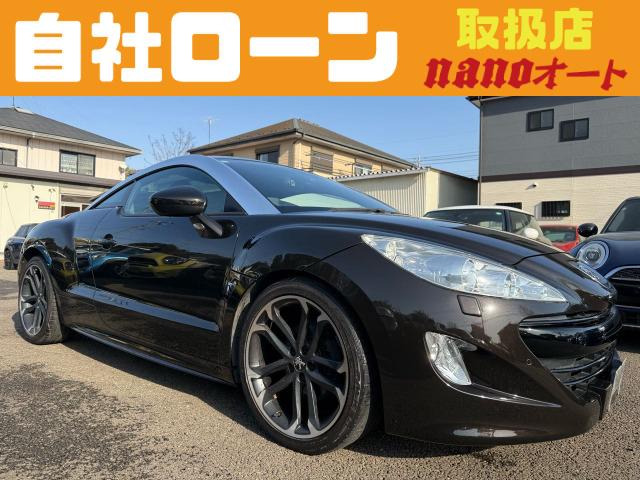 RCZ(�v�W���[) �u���E���X�g�[���@���Ѓ��[����!RCZ!�u���E���X�g�[�� ���Îԉ摜