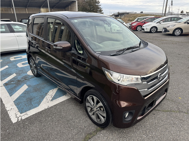 デイズハイウェイスター G