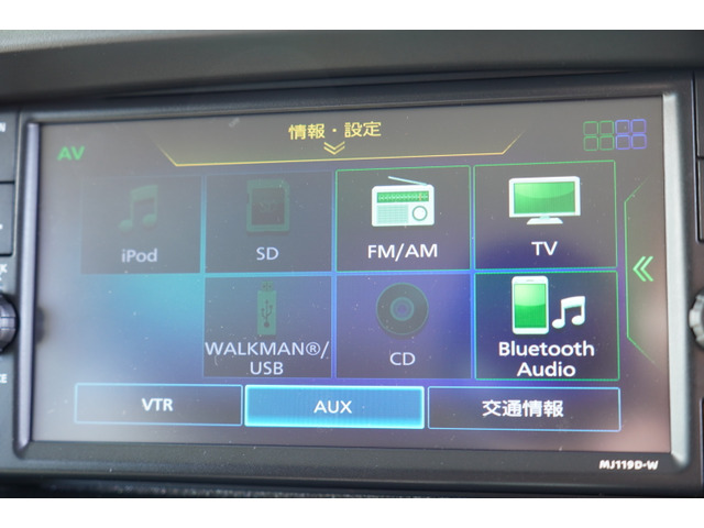 �A���e�i�z�������ׁA����ł�TV�����ł��܂���