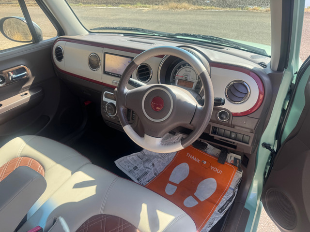 アルトラパンショコラX