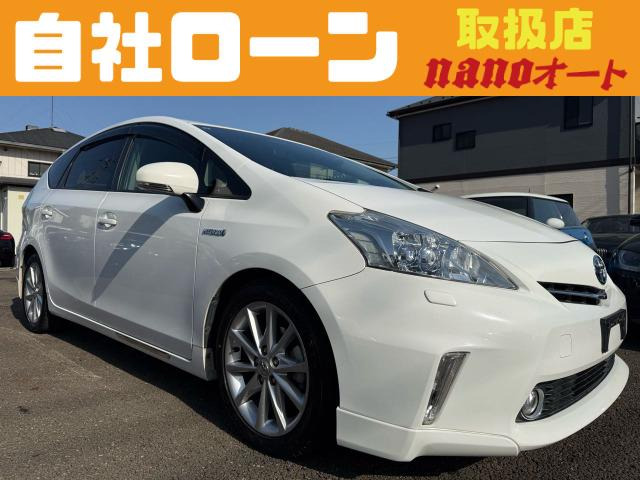 プリウスα1.8 G ツーリングセレクション
