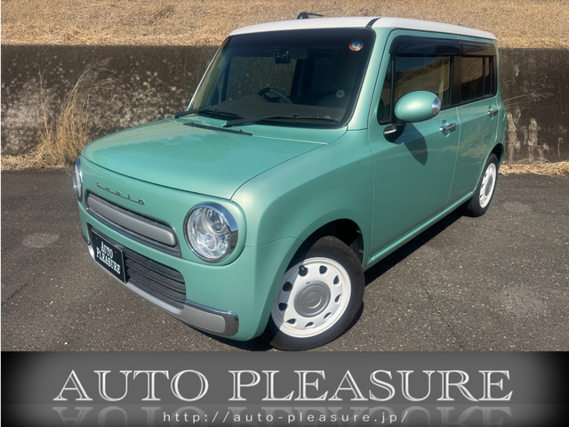 アルトラパンショコラX