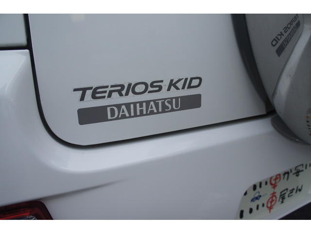 �d�b�Ō��Ԃ��m�F���Ȃ��炲�����Ǝʃ��Ȃǂ𑗂点�Ē����܂��B�_�񏑂̂��������[����FAX�ł��ȒP�ł��܂��̂ŁA���C�y�ɘA�����������B�X�������肢���܂��B��������!���S���������[�����i���i���̔����X