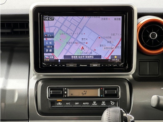 �����W��������C���Ƃ�����Ђł��̂ň��V�󓙂ł�������育���ɂȂ��Ă����������Ƃ��o���܂��B