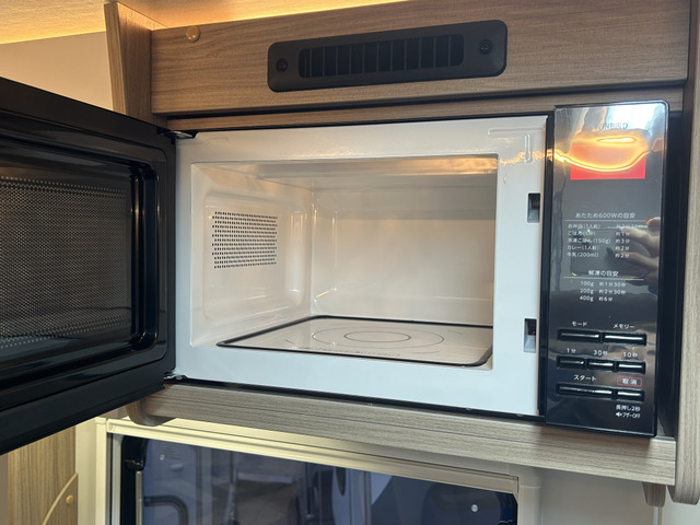 �N���}���ɂƂĂ��֗��ȓd�q�����W���C���X�g�[��!