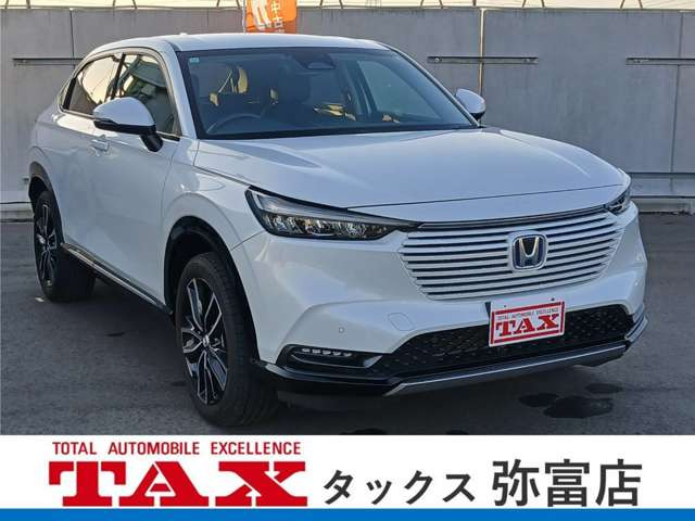 ヴェゼル1.5 e:HEV Z