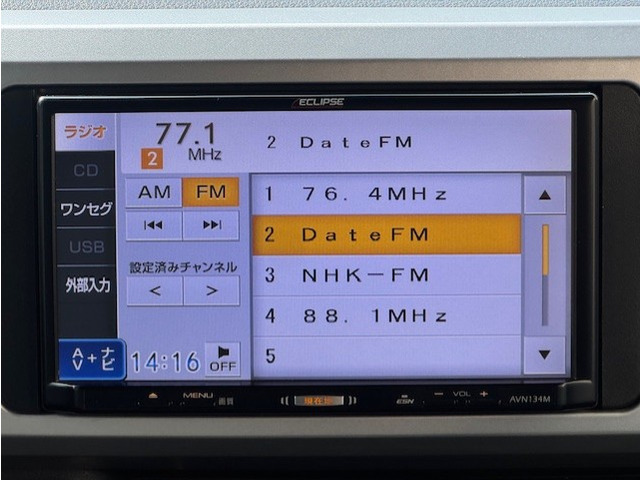 �݌ɂƂ��ĂȂ����̂��K�����T�������Ă��������܂��B�F�⑕���i���̑��ׂ����Ƃ���܂ł���]�������������������B