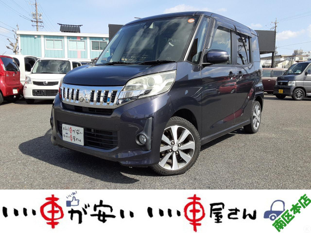 eKスペースカスタムG e-アシスト