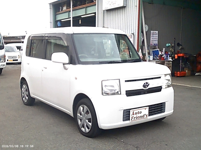 ピクシススペースL