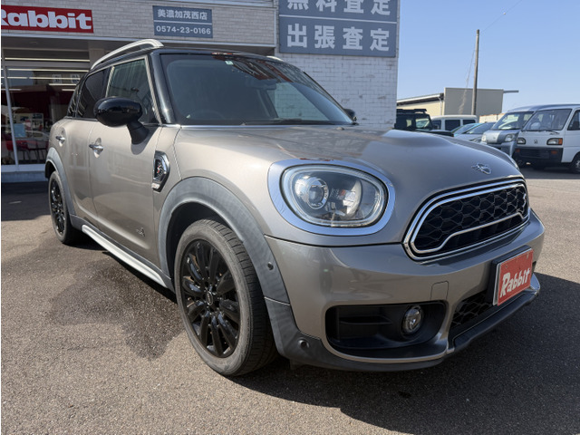 �����̂��q�l�ł��劽�}!���C�y�ɂ����k���������܂��B