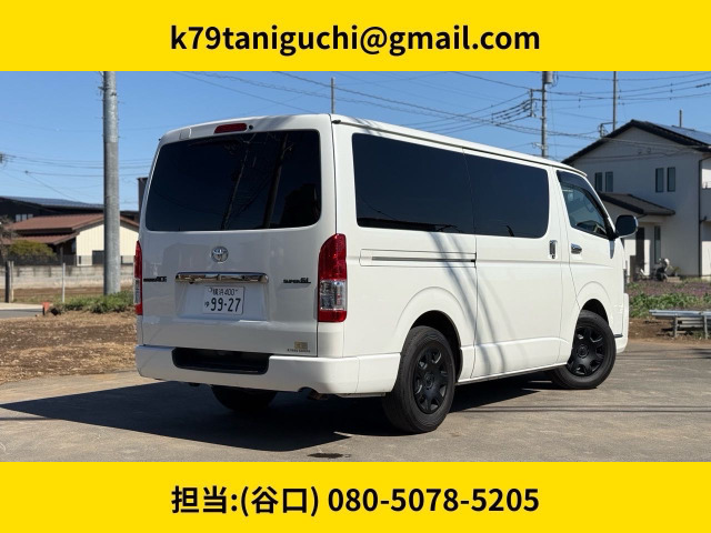 ハイエースバン2.0 スーパーGL ダークプライムII ロング