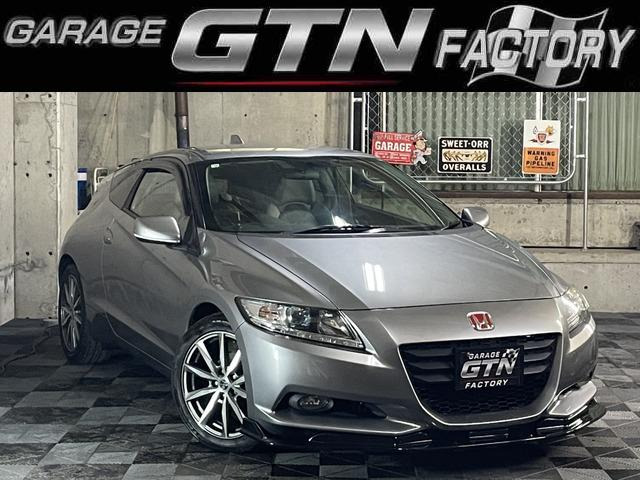 CR-Z1.5 ベータ