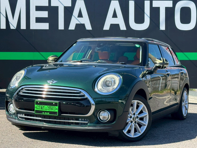 ミニクラブマンクーパー D