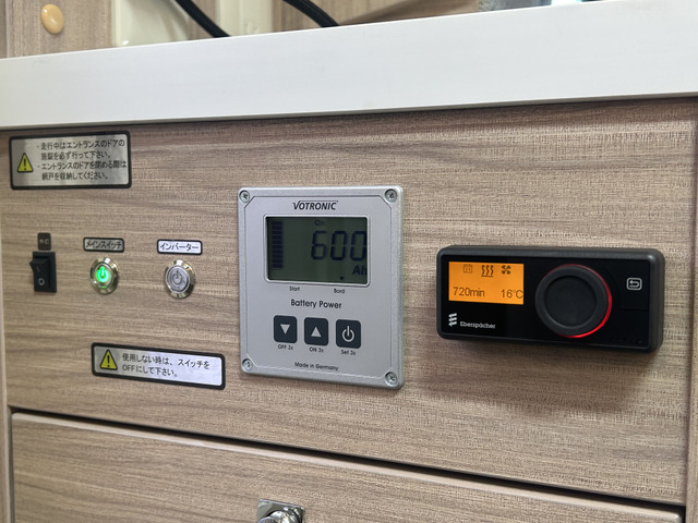 ���C���X�C�b�` �C���o�[�^�[�����[�g�X�C�b�` �{�g���j�b�N�d���v FF�q�[�^�[�X�C�b�`