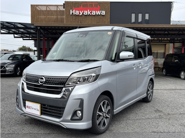 �f�C�Y���[�N�X(���Y) �n�C�E�F�C�X�^�[ X V�Z���N�V�����@�����d���X���C�h�h�A ����7�C���`�i�r ���Îԉ摜