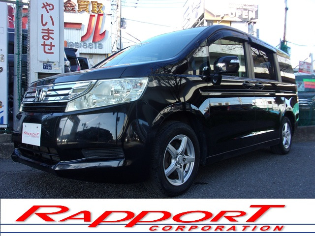 ステップワゴン2.0 G HDDナビ スマートスタイル エディション